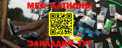 экстази Изобильный
