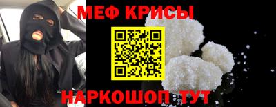 кокаин колумбия Ирбит
