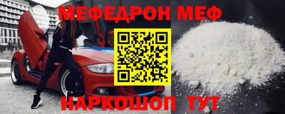 экстази Изобильный